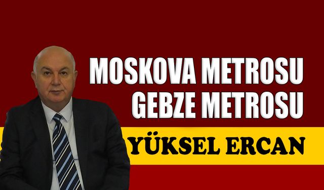Moskova Metrosu, Gebze Metrosu