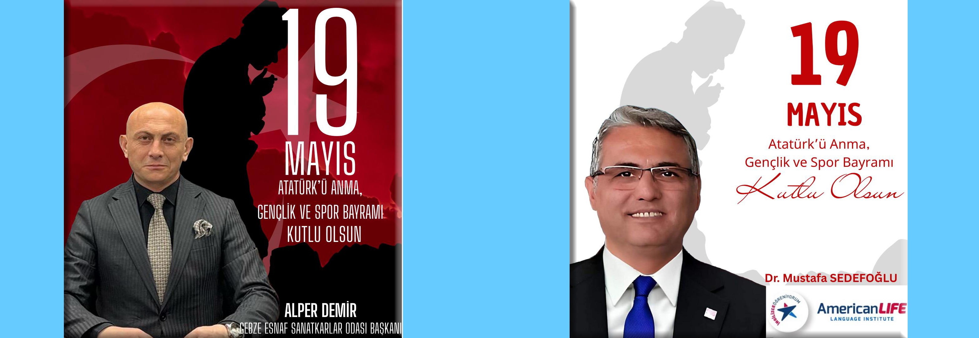 Reklam Bloğu