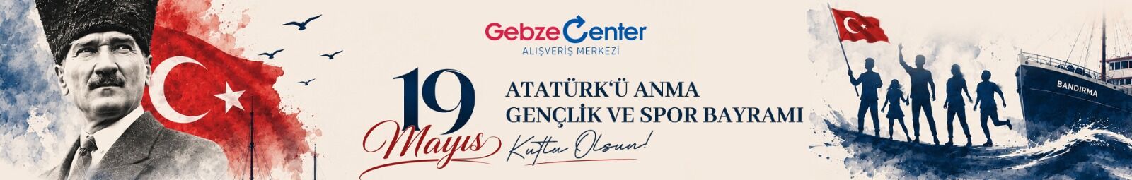 Reklam Bloğu